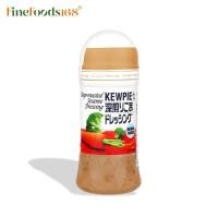 ราคา คิวพี ดีพ โรสเต็ด เซซามิ เดรสซิ่ง น้ำสลัดผสมงาคั่ว 150 มล. Kewpie Deep-Roasted Sesame Dressing 150 ml. (4844406804)