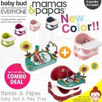 ราคา เก้าอี้หัดนั่งเสริมโต๊ะผู้ใหญ่ Baby BUD พร้อมถาดของเล่น by MAMAS PAPAS สีใหม่ สี Dusty Rose (ชมพูม่วง) (406093819)