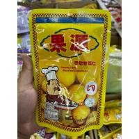 ราคา เกาลัดอบ เจ ตรา ก่อ หยวน Goryuan ขนาด 100 กรัม (23052712064)