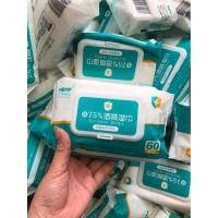 ราคา ALCOHOL WIPE ผ้าเปียกเช็ดมือเช็ดสิ่งของ (9148227356)