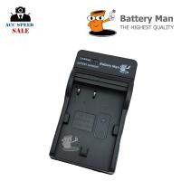 ราคา CHARGER CANON BP511/911/930/945 (2718288170)