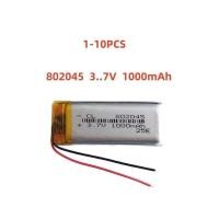 ราคา ชิ้น 1-10 802045 3.7V1000mAh แบตเตอรี่ลิเธียมโพลิเมอร์ LiPo ชาร์จใหม่ได้ สำหรับ MP3 GPS E-books กล้อ (47701239983)