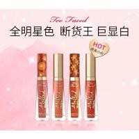 ราคา Too Faced Lip Gloss Premium Cream Matte Girl Long-Lasting Matte ลิปสติก Non-Fade Non-Stick Cup ดูสี NXLR (42412172432)