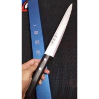 ราคา มีดเชฟญี่ปุ่น ยานากิบะ (1865788987)