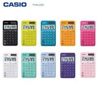 ราคา Casio SL-310UC เครื่องคิดเลขพกพาคาสิโอ SL310UC 10 หลัก เครื่องคิดเลขพกพา ของใหม่ ของแท้ ประกันศูนย์ 2ปี เครื่องคิดเลข (22740956877)
