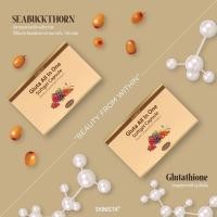 ราคา 1 แถม 1 ได้ 60 แคปซูล กลูต้าออลอินวัน gluta all in one กลูต้าบำรุงผิว (25280262844)