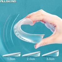 ราคา Allsking แผ่นเสริมส้นรองเท้า แผ่นเสริมส้นเพิ่มความสูง อุปกรณ์เสริมส้นรองเท้า เสริมความสูงและหนานุ่ม 1-3 cm. (12229530680)