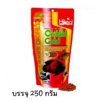 ราคา อาหารปลาออสก้า เม็ดลอยน้ำ ขนาด 250 กรัม (9043710413)