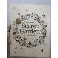 ราคา สมุดระบายสี Secret Garden Artists Edition โดย Johanna Basford (28587916484)
