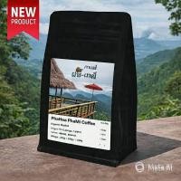 ราคา เมล็ดกาแฟคั่้ว Arabica 100% จากดอยผาฮี้ PHA HEE ดอยผาหมี PHA MI (26505442352)