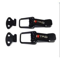 ราคา กิ๊ฟล็อคกันชน ตัวยึดกันชน กิ๊บล็อคกันชน ใส่ได้กับรถทุกรุ่น สีดำ TRD (เล็ก) (42307098352)
