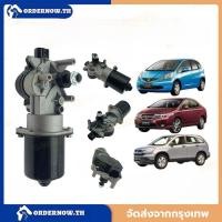 ราคา มอเตอร์ปัดน้ำฝน CITY 2008 2009 2010 2011 2012 2013 ใหม่คุณภาพดี รับประกัน (42020531266)