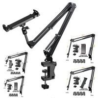 ราคา 360องศาแขนยาวผู้ถือแท็บเล็ตสําหรับ4ถึง12.9นิ้วแท็บเล็ตสมาร์ทโทรศัพท์ยืนสก์ท็อปขี้เกียจยึดสนับสนุนสําหรับโทรศัพท์แท็บเ (29388999920)