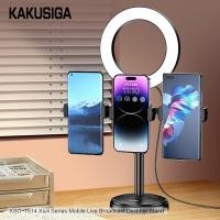 ราคา KAKU ชุดไฟไลฟ์สด พร้อมที่จบมือถือ แถมฟรีขาตั้ง ไฟไลฟ์สด ไฟแต่งหน้า ไฟLive สด KSC-1514 AB6 (28041522385)