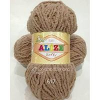 ราคา เส้นด้ายถักนําเข้า Alize Softy 617 Milky Brown (9729920583)