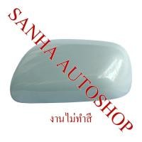 ราคา ฝาครอบกระจกมองข้างสแตนดาร์ด Toyota Vios ปี 2007,2008,2009,2010,2011,2012,Toyota Yaris ปี 2006-2013 รุ่นไม่มีไฟเลี้ยว (2704681213)