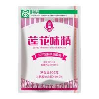 ราคา 莲花味精 โลตัสผงชูรส กลิ่นหอม เพิ่มรสชาติและความสดใหม่การผลิตธัญพืช เครื่องปรุงรส (27516992414)