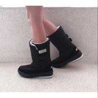 ราคา รองเท้าบู๊ทบุขน กันน้ำ ลุยหิมะ (7508362991)