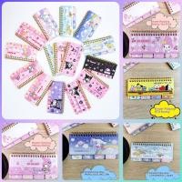 ราคา GEMILANJAKARTA BINDER MEMO NOTEBOOK RING MARKER SANRIO KUROMI MY MELODY CINNAMOROLL BT21 NOTEBOOK NOTEPAD LONG BINDER LONG RING BINDER (51805750181)