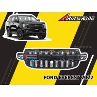 ราคา FORD EVEREST 2022 2023 2024 กระจังหน้า V.3 สีดำเงา โลโก้ FORD มีไฟ DAYLIGHT และไฟเลี้ยววิ่ง (43554116674)