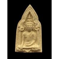 ราคา ขุนแผนยกโบสถ์ หลวงพ่อชำนาญ วัดชินวราราม ปี2560 (54255293882)