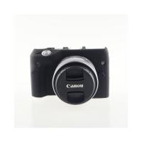 ราคา เคสกล้อง Soft Silicone Rubber Camera Case for Canon EOS M3 (มีสีให้เลือก) (5633523677)