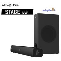 ราคา CREATIVE SPEAKER SOUND BLASTER STAGE V.2 CH2.1 Model:MF8375 SOUNDBAR-SUBWOOFER (49752740244)