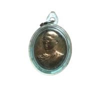 ราคา เหรียญทรงผนวชพลังแผ่นดิน (19440749458)