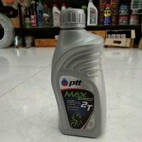 ราคา Ptt. max speed นํ้ามันออโต้ลูป 2T รถจักยานยนต์/ดครื่องตัดหญ้า2จังหวะ0.5L (4254893567)