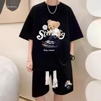 ราคา The Seren – ชุดเซ็ทผู้ชาย 2 ชิ้น เสื้อยืดแขนสั้น + กางเกง 5 ส่วน ลายหมีสุดคิ้วท์ รุ่น BearMode 111 (44404128663)