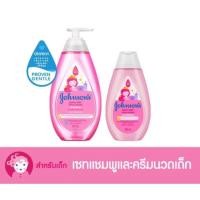 ราคา [แพ็คคู่ราคาถูก] จอห์นสัน แอคทีฟ คิดส์ ชายน์นี่ ดร็อปส์ แชมพู 500 มล.+คอนดิชันเนอร์ 200 มล. (7296920746)