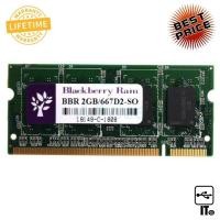 ราคา RAM DDR2(667, NB) 2GB Blackberry แรมโน๊ตบุ๊ค ประกัน LT. เเรม เเรมnb เเรมเเล็ปท็อป เเรมddr2 เเรมคอม (2295246146)