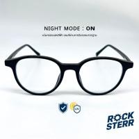 ราคา ROCKSTERR แว่นตากรองแสงสีฟ้า BlueLight ปกป้องดวงตาอย่างมีสไตล์ เหมาะสำหรับเล่นมือถือและคอม (46205394789)