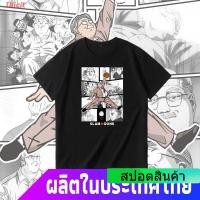 ราคา Illicit เสื้อยืดผู้ชายและผู้หญิง Slam Dunk เสื้อยืด Sakuragi ดอกไม้แผนที่ Rukawa Feng Anxi Coach แขนสั้น Aj Trapeze บาสเ (20219265925)