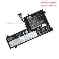 ราคา BATTERY-NOTEBOOK แบตเตอรี่โน๊ตบุ๊ค (แท้) Lenovo Y730-15 Y530-15ICH L17M3PG2 L17C3PG2 (40212749227)