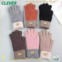 ราคา ถุงมือกันหนาว ถุงมือไหมพรม ทัชสกรีน แฟชั่น ใส่เล่นโทรศัพท์ได้ (54202185244)