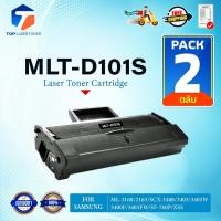 ราคา (แพ็ค2) หมึกเทียบเท่า D101S D101 MLT-D101S 101 101S FOR Samsung ML-2160/2165 SCX-3400 3405 3405W 3400F 3405F (25872872866)