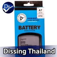 ราคา Dissing BATTERY SAMSUNG A7 2018/A750/A10(BA750) **ประกันแบตเตอรี่ 1 ปี** (10365183825)