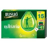 ราคา ว๊าว แบรนด์ ซุปไก่สกัดสูตรต้นตำรับ 70มล. x 15 ขวด Brand's Essence of Chicken 70ml x 15 Bottles (5993808353)