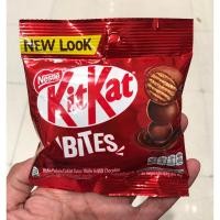 ราคา ช็อคโกแลต KitKat Bites ช็อคบอลแบบกลม new look ขนาด 40 g. (25814249910)