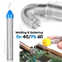 ราคา Cuteneryตะกั่วบัดกรี แบบหลอด 1.2มม. ตะกั่วเส้นชนิดหลอดปากกา ตะกั่วบัดกรี แท่ง ปากกา หลอด (41425086678)