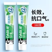 ราคา ดาร์ลี่ ดาร์ลี่ ดาร์ลี่ ยาสีฟันดับเบิ้ลมิ้นต์ 160 กรัม โอเชี่ยน ฟอเรสต์ โทนลมหายใจสดชื่น ฟลูออไรด์ มอดกินไม่ได้ สินค้าของแท้ (46400841920)