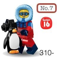 ราคา Lego_minifigure_series 16 NO7 (18800405438)