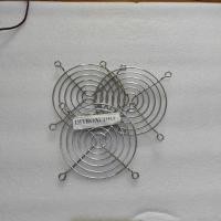 ราคา GRILL FAN FAN COVER 9X9 CM FAN COVER 9 CM (46153419140)