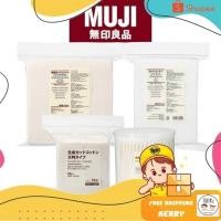 ราคา สำลีแผ่น มูจิ และสำลีก้าน คอตตอนบัด Muji Cut Cotton ECRU, Cotton buds แผ่นสำลีเช็ดหน้า (16756606120)