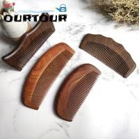 ราคา URTOUR หวีไม้, ธรรมชาติ No-snags แรงงานหวีไม้, ร้อน Meridian นวดผมหยิก Anti-static หวีนวดผู้หญิง (53751848056)