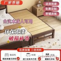 ราคา ชายเตียงกว้างเจ้าหญิงเย็บเตียงไม้เนื้อแข็งเย็บเตียงขนาดเล็กเด็ก มีประโยชน์ เครื่องมือเตียงเด็กเตียงไม้เนื้อแข็งขนาดใหญ่สาวเตียง (58055591759)