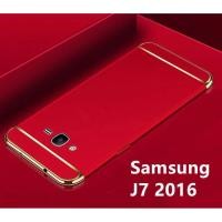 ราคา Case Samsung galaxy J7 2016 เคสประกบหัวท้าย เคสประกบ3 ชิ้น เคสกันกระแทก (7335499922)