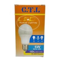 ราคา หลอดไฟ LED [ใช้กับแบตเตอรี่] หลอดประหยัดไฟ E27 12V-24V-65V 5W ยี่ห้อ CTL แสงสีขาว และ แสงวอร์มไวท์ (25664628933)