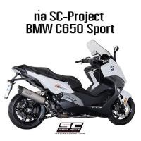 ราคา SC-Project ท่อมอเตอร์ไซต์ BMW C 650 SPORT (2016- 2019) | Oval Muffler, Titanium (7288666947)